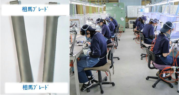 技術情報1